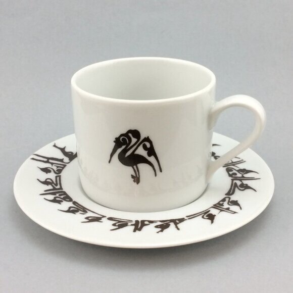 Wawel Cup Saucer Quebec Louvre Museum Islamic Art Iran L'Échassier Wading Bird - Picture 2 of 16